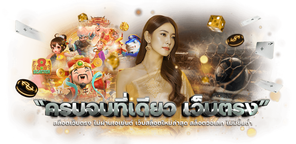 bk8thai